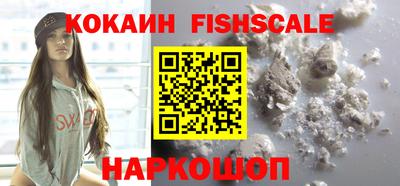 ECSTASY Балаково