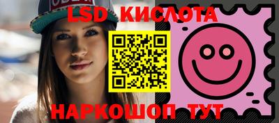 ECSTASY Балаково