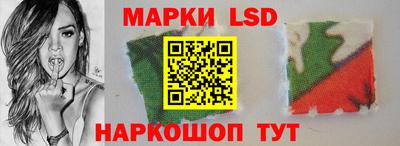 ECSTASY Балаково