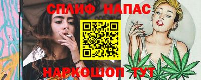 ECSTASY Балаково