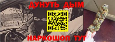 ECSTASY Балаково