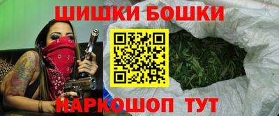 ECSTASY Балаково