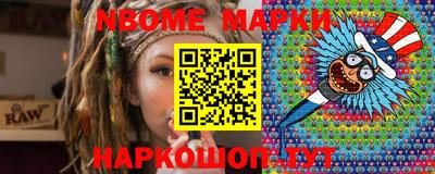 ECSTASY Балаково