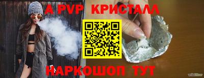 ECSTASY Балаково
