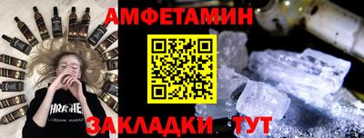 ECSTASY Балаково