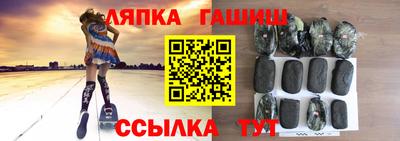 МДПВ Балахна