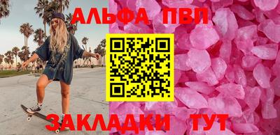 ECSTASY Балаково